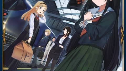 [シロナガス島への帰還 異聞 ～豪華列車シロナガスエクスプレス～]